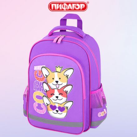 Рюкзак ПИФАГОР SCHOOL, 1 отделение, 3 кармана, "Corgi queen", 38x28х14 см, 272085
