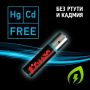 Батарейка Комус AA/LR06 Shrink2 60шт/уп