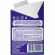 Молоко питьевое Parmalat Protein у/паст, 1,8%, 0,5л