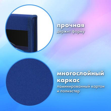 Папка на молнии BRAUBERG А4 с ручкой, с органайзером, 1 отделение, "Super car", 272219