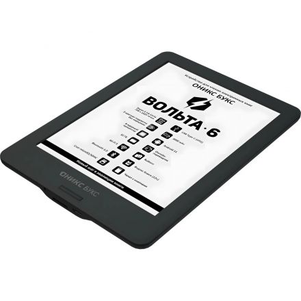 Книга электронная ONYX BOOX VOLTA 6 (черная)