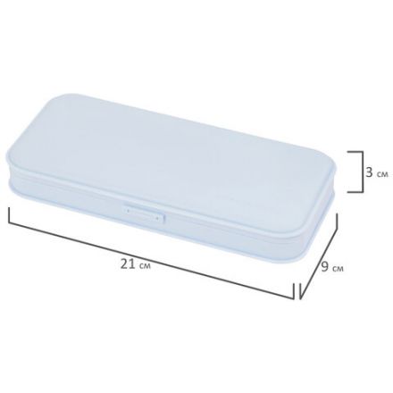 Пенал пластиковый BRAUBERG, пастельный голубой, С НАКЛЕЙКАМИ, 21х9х3 см, 272272