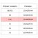 Конверт DirectPost C65 90 г/кв.м белый декстрин с внутренней запечаткой (1000 штук в упаковке)