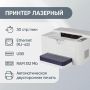 Принтер CUMTENN CTP-3005D