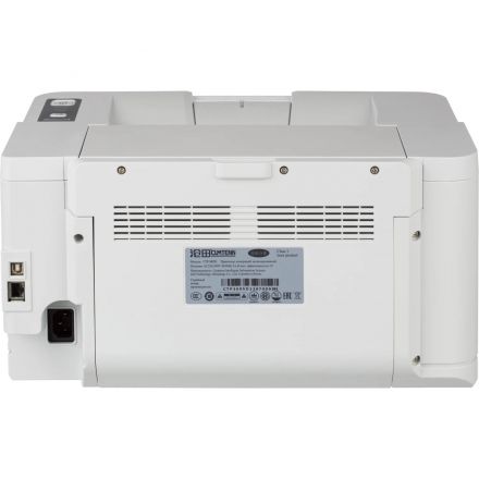 Принтер CUMTENN CTP-3005D