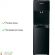 Кулер HotFrost V450 AMI Black