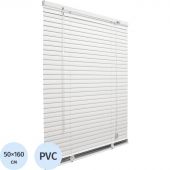 Жалюзи SKR Горизонтальные пластиковые Белый 50х160 Жалюзи SKR Горизонтальные пластиковые Белый 50х160