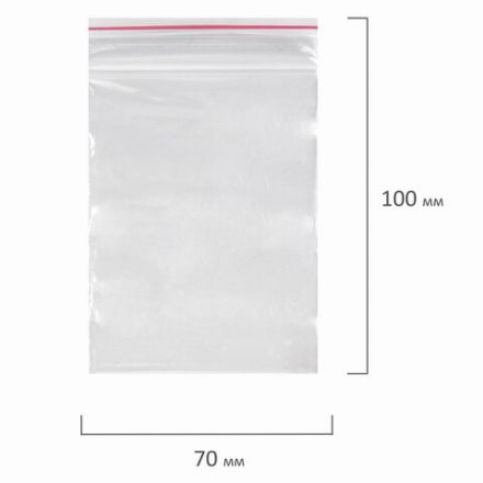 Пакеты с замком ZIP LOCK "зиплок", комплект 100 шт., 70х100 мм, ПВД, толщина 35 микрон, BRAUBERG, 606208 Пакеты с замком ZIP LOCK "зиплок", комплект 100 шт., 70х100 мм, ПВД, толщина 35 микрон, BRAUBERG, 606208