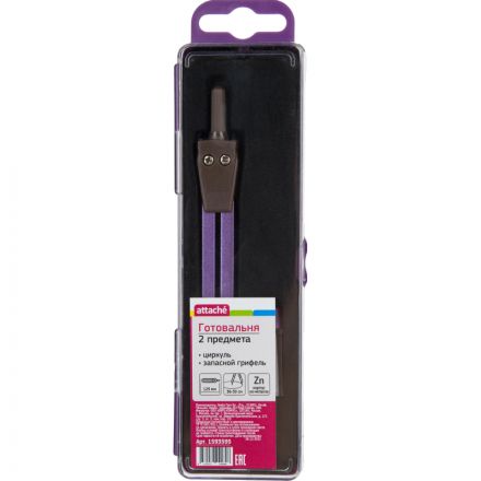 Готовальня Attache BF-A5 2пр/наб,циркуль 129 мм,фиолет,пласт.пенал,европодв Готовальня Attache BF-A5 2пр/наб,циркуль 129 мм,фиолет,пласт.пенал,европодв