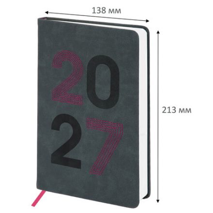Ежедневник датированный 2027, А5, 138х213 мм, BRAUBERG "Scripted", под кожу, вышивка, серо-голубой, 118024