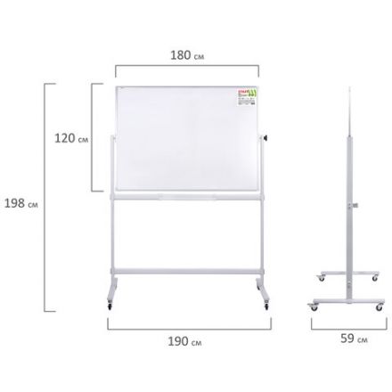 Доска магнитно-маркерная НА СТЕНДЕ 120х180 см, 2-сторонняя, STAFF, 238008 Доска магнитно-маркерная НА СТЕНДЕ 120х180 см, 2-сторонняя, STAFF, 238008