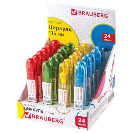 Циркуль с защитным колпачком BRAUBERG "Klasse", 115 мм, пластиковый пенал, ассорти, дисплей, 210526 Циркуль с защитным колпачком BRAUBERG "Klasse", 115 мм, пластиковый пенал, ассорти, дисплей, 210526