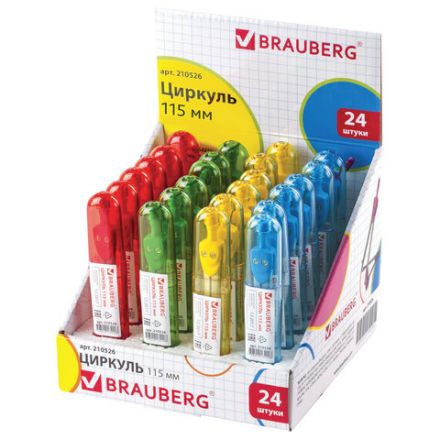 Циркуль с защитным колпачком BRAUBERG "Klasse", 115 мм, пластиковый пенал, ассорти, дисплей, 210526 Циркуль с защитным колпачком BRAUBERG "Klasse", 115 мм, пластиковый пенал, ассорти, дисплей, 210526