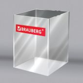 Стакан под письменные принадлежности BRAUBERG, 10х7,5х7,5 см, 505920