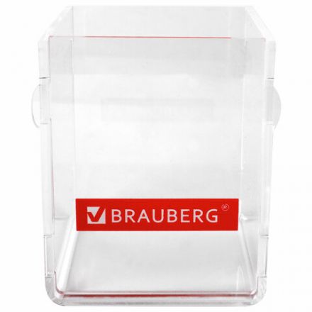 Стакан под письменные принадлежности BRAUBERG, 10х7,5х7,5 см, 505920 Стакан под письменные принадлежности BRAUBERG, 10х7,5х7,5 см, 505920
