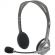 Гарнитура Logitech H111 (981-000594) [4/16