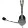 Гарнитура Logitech H111 (981-000594) [4/16