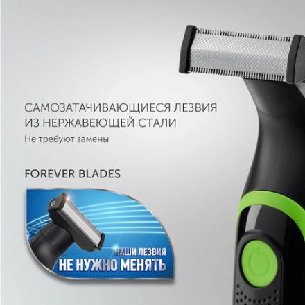 Триммер для бороды POLARIS PHC 0303RB, 3 насадки, длина 0.2-5 мм, беспроводной, черный, 45802 Триммер для бороды POLARIS PHC 0303RB, 3 насадки, длина 0.2-5 мм, беспроводной, черный, 45802