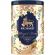 Чай Richard Royal Love черный, крупнолистовой,аромат., 80г