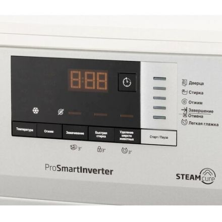 Стиральная машина BEKO RSPE78612S, 1200 об/мин, 7 кг, фронтальная загрузка, 15 программ, пар, серебристая, 7322710002 Стиральная машина BEKO RSPE78612S, 1200 об/мин, 7 кг, фронтальная загрузка, 15 программ, пар, серебристая, 7322710002