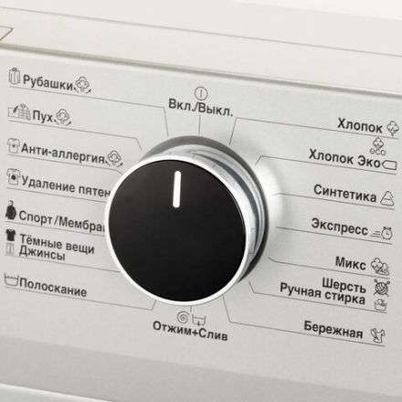 Стиральная машина BEKO RSPE78612S, 1200 об/мин, 7 кг, фронтальная загрузка, 15 программ, пар, серебристая, 7322710002 Стиральная машина BEKO RSPE78612S, 1200 об/мин, 7 кг, фронтальная загрузка, 15 программ, пар, серебристая, 7322710002