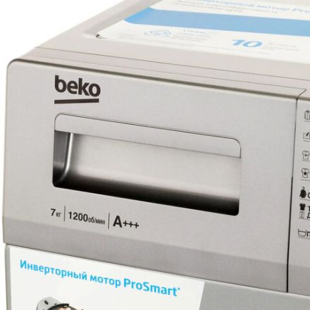 Стиральная машина BEKO RSPE78612S, 1200 об/мин, 7 кг, фронтальная загрузка, 15 программ, пар, серебристая, 7322710002 Стиральная машина BEKO RSPE78612S, 1200 об/мин, 7 кг, фронтальная загрузка, 15 программ, пар, серебристая, 7322710002