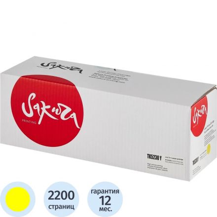 Картридж лазерный  Sakura TK-5230Y для Kyocera ECOSYS P5021