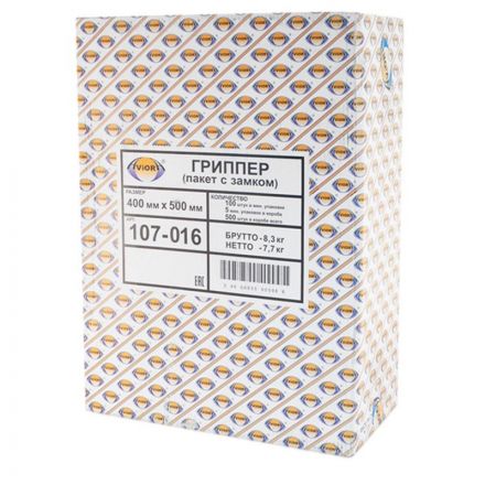 Пакет с замком (Zip Lock) 40 х 50 см, 35 мкм, 100 шт/уп Пакет с замком (Zip Lock) 40 х 50 см, 35 мкм, 100 шт/уп
