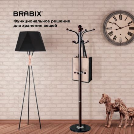 Вешалка-стойка BRABIX "CR-274", металл/мрамор, 1,8 м, на диске диаметром 36 см, 5 крючков + 4 дополнительных, венге, 601744