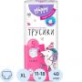 Подгузники-трусики с каналами bella baby Happy Pants, размер 5 по 40 шт