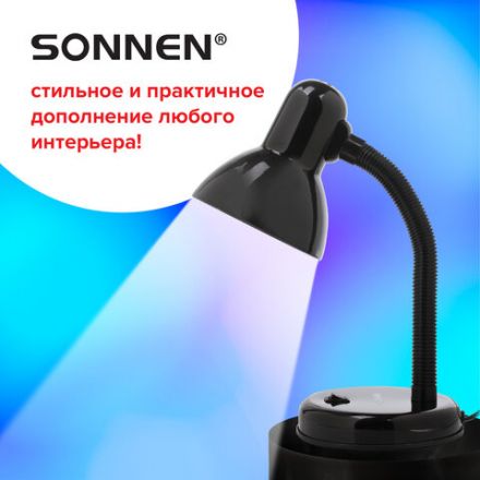Настольная лампа / светильник SONNEN OU-203, на подставке, цоколь Е27, черный, 236676
