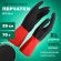 Перчатки МНОГОРАЗОВЫЕ латексные BiColor черно-красные, хлопчатобумажное напыление, размер 9-10, XL (очень большой), вес 70 г, КП, 139469