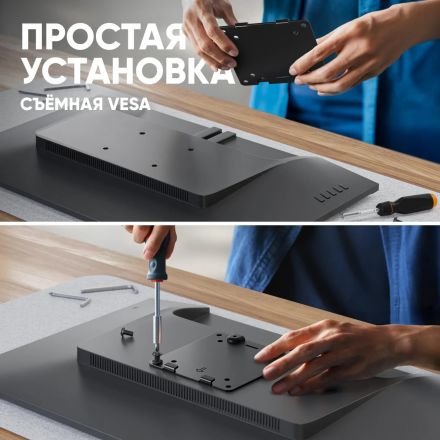 Кронштейн ONKRON (G130 - B) для монитора 17-57 настольный, чёрный G130 Кронштейн ONKRON (G130 - B) для монитора 17-57 настольный, чёрный G130