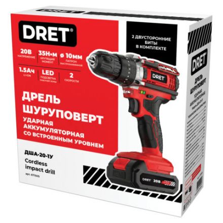 Дрель-шуруповерт аккумуляторная УДАРНАЯ 20В, Li-ion 1х1,5Ач, 35Нм, 2 БИТЫ в подарок, DRET (ДРЕТ) ДША-20-1У, 671505