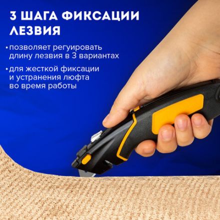 Нож универсальный мощный цинковый BRAUBERG METALLIC PRO, автофиксатор, резиновые вставки, 238738