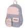 Рюкзак BRAUBERG PASTEL с термонашивками в комплекте, "Sweet paws", серый, 40х29х14 см, 272064