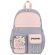 Рюкзак BRAUBERG PASTEL с термонашивками в комплекте, "Sweet paws", серый, 40х29х14 см, 272064