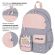 Рюкзак BRAUBERG PASTEL с термонашивками в комплекте, "Sweet paws", серый, 40х29х14 см, 272064