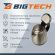 Чайник BigTech EK201M,металл,1,8л