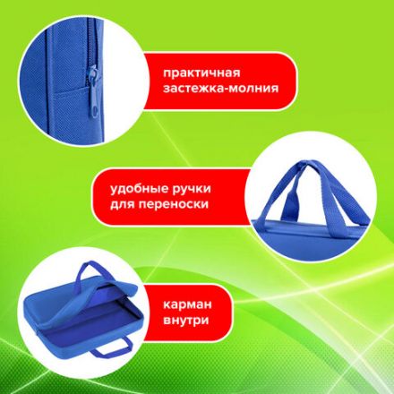 Папка на молнии с ручками STAFF EVERYDAY, А4, ширина 80 мм, полиэстер, синяя, 270740 Папка на молнии с ручками STAFF EVERYDAY, А4, ширина 80 мм, полиэстер, синяя, 270740