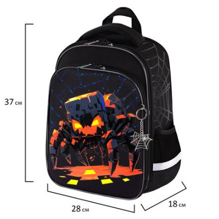Ранец BRAUBERG QUADRO, 3 отделения, с брелком, Fire spider, 37х28х18 см, 273106