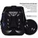 Ранец BRAUBERG QUADRO, 3 отделения, с брелком, Fire spider, 37х28х18 см, 273106