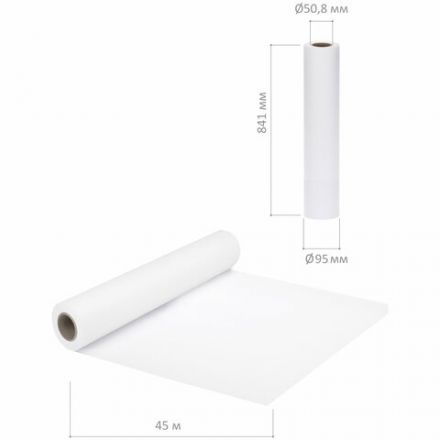 Бумага широкоформатная рулон для плоттера, 841 мм х 45 м х втулка 50,8 мм, 80 г/м2, белизна CIE 146%, BRAUBERG, 110627
