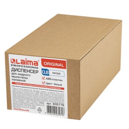 Дозатор для мыла-пены LAIMA PROFESSIONAL ORIGINAL, НАЛИВНОЙ, 0,8 л, белый, ABS-пластик, 605776 Дозатор для мыла-пены LAIMA PROFESSIONAL ORIGINAL, НАЛИВНОЙ, 0,8 л, белый, ABS-пластик, 605776