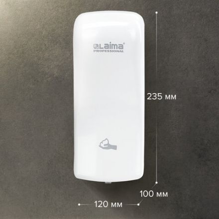 Дозатор для мыла-пены LAIMA PROFESSIONAL ORIGINAL, НАЛИВНОЙ, 0,8 л, белый, ABS-пластик, 605776
