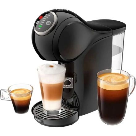 Кофемашина капсульная De'Longhi EDG315.B