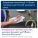 Полотенца бумажные д/дисп Tork PeakServe Н5 Univ 1сл 410л/пач12п/кор100585