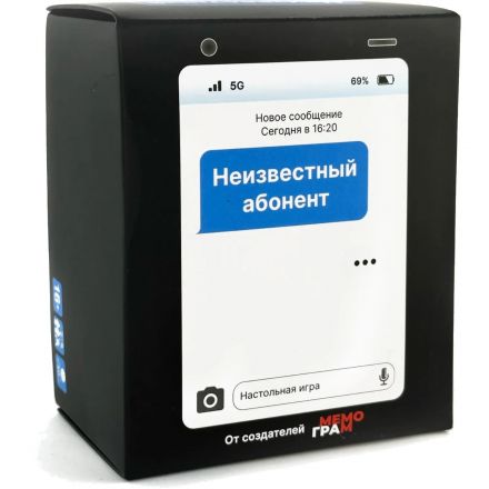 Настольная игра 'Неизвестный абонент' МГ002-1 Настольная игра 'Неизвестный абонент' МГ002-1