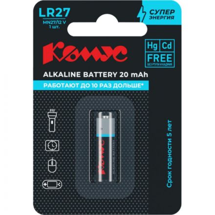 Батарейка Комус, алкалин, MN27/27A, бл/1шт Батарейка Комус, алкалин, MN27/27A, бл/1шт