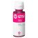 Чернила HP GT52 (M0H55AE) для InkTank 315/410/415, SmartTank 500/515/615 пурпурные, ресурс 8000 страниц, оригинальные Чернила HP GT52 (M0H55AE) для InkTank 315/410/415, SmartTank 500/515/615 пурпурные, ресурс 8000 страниц, оригинальные